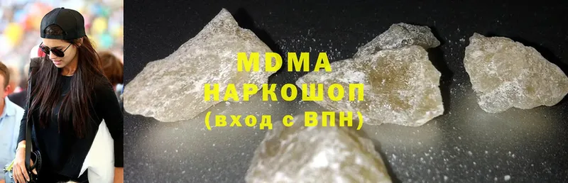 MDMA Molly  магазин  наркотиков  Порхов 